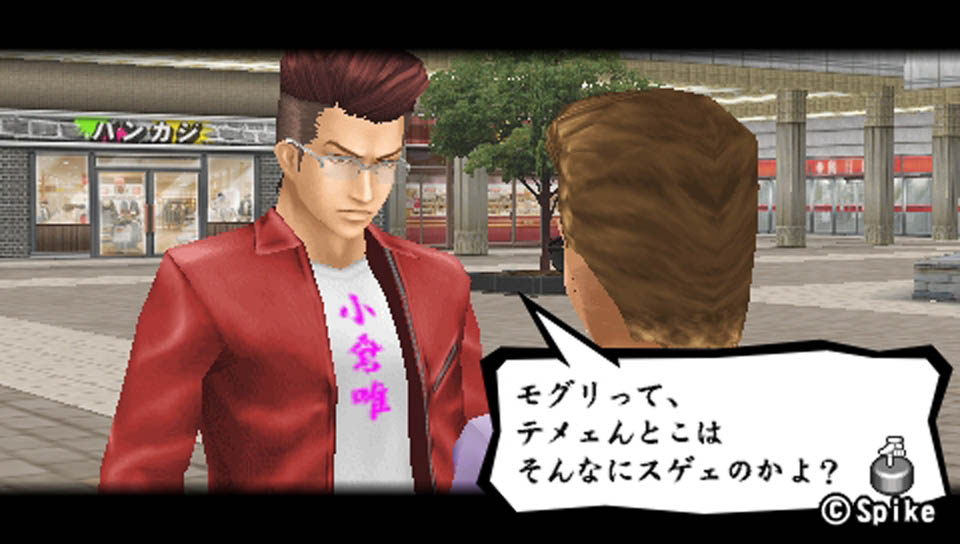 日式校园沙盒游戏,精致沙盒游戏手游