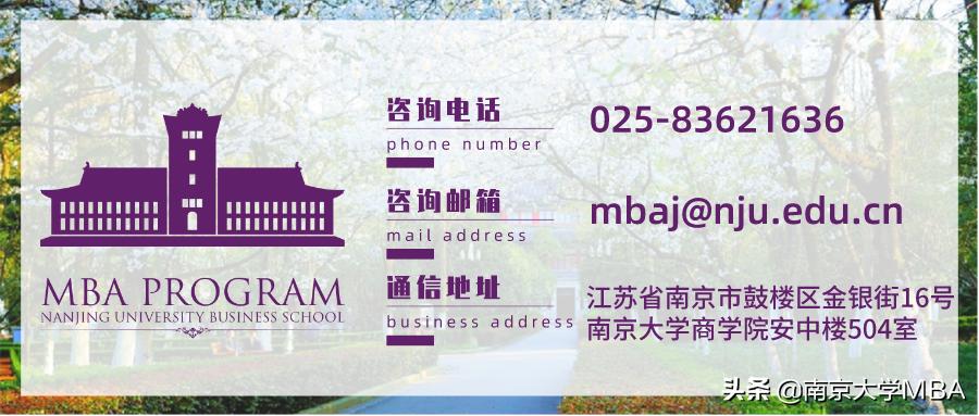 金银街16号|“影响中国结婚产业100位名人”谈公关策划行业