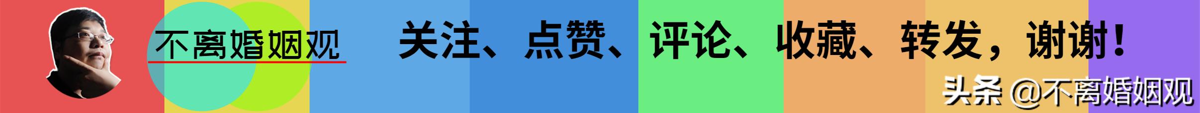 夫妻双方离婚一方不同意怎么办,夫妻如何协商解决离婚