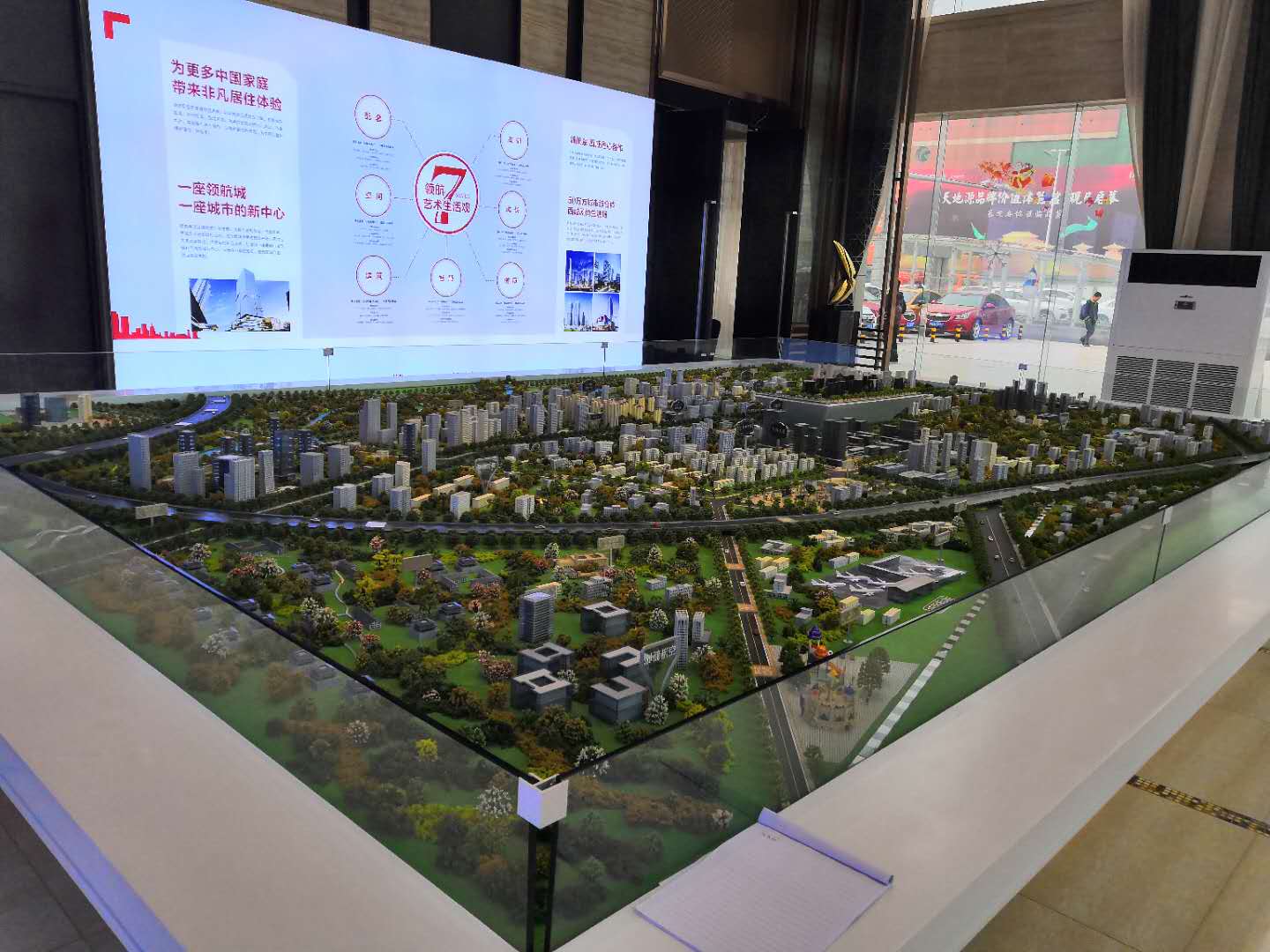 五月结婚季,咸阳五一买房