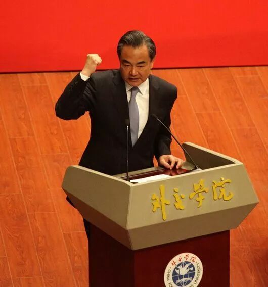 外交学院介绍,外交官的摇篮是北外还是外交学院