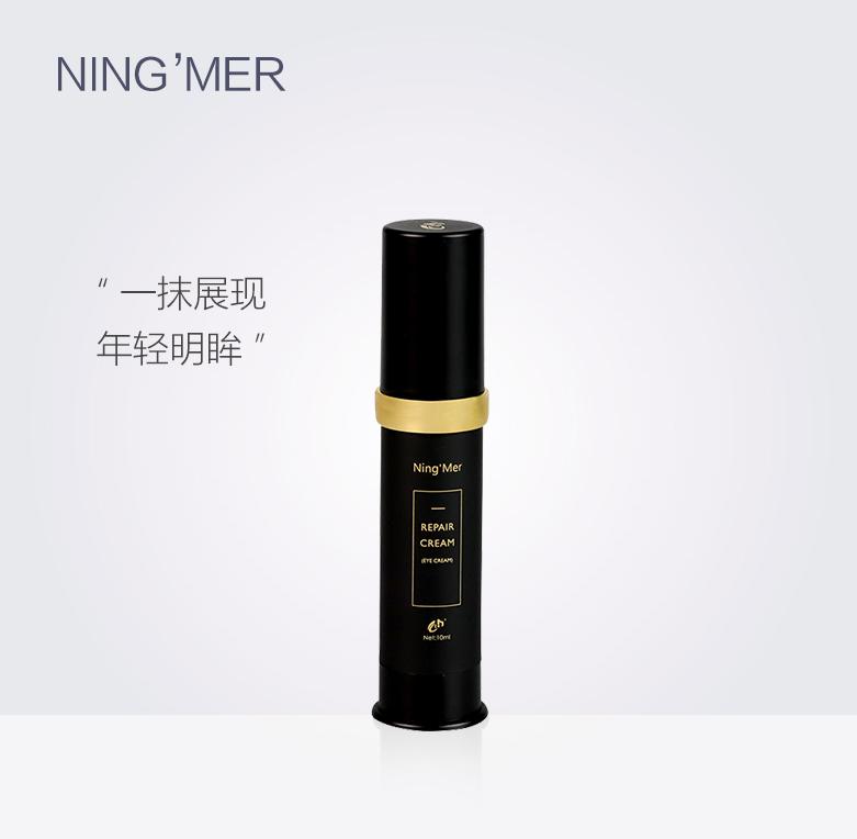 细数6款超高人气眼霜,五款不可错过的眼霜推荐