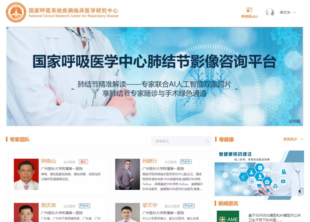 他山之石可以攻玉全文,他山之石可以攻玉全诗欣赏