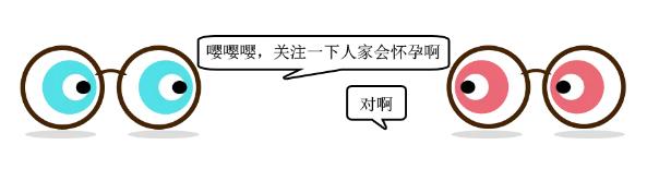 移植后hcg值翻倍的标准,移植后hcg翻倍怎么才正常