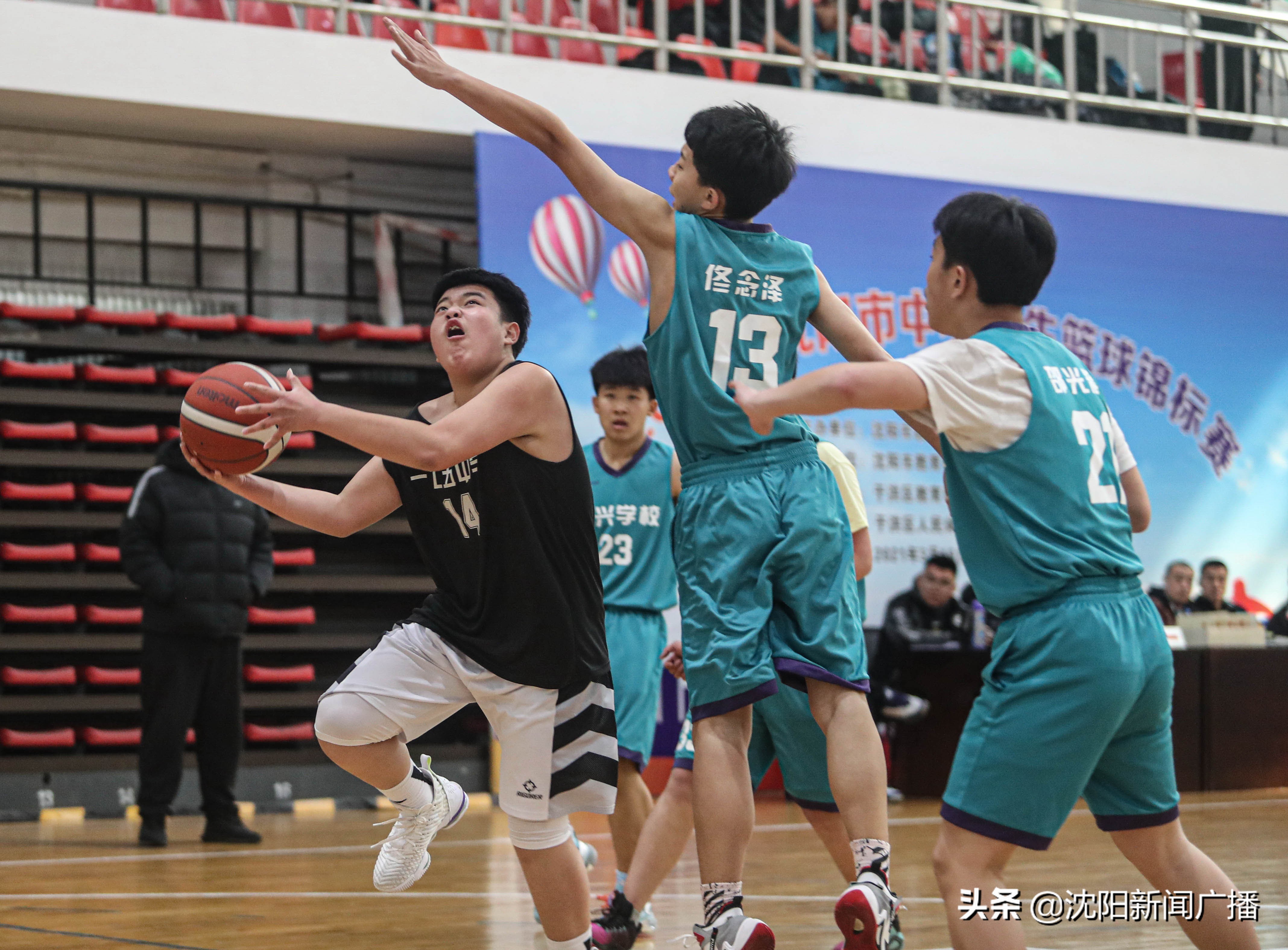 2020年迎难而上校园小篮球锦标赛,2022年沈阳市中小学生篮球锦标赛