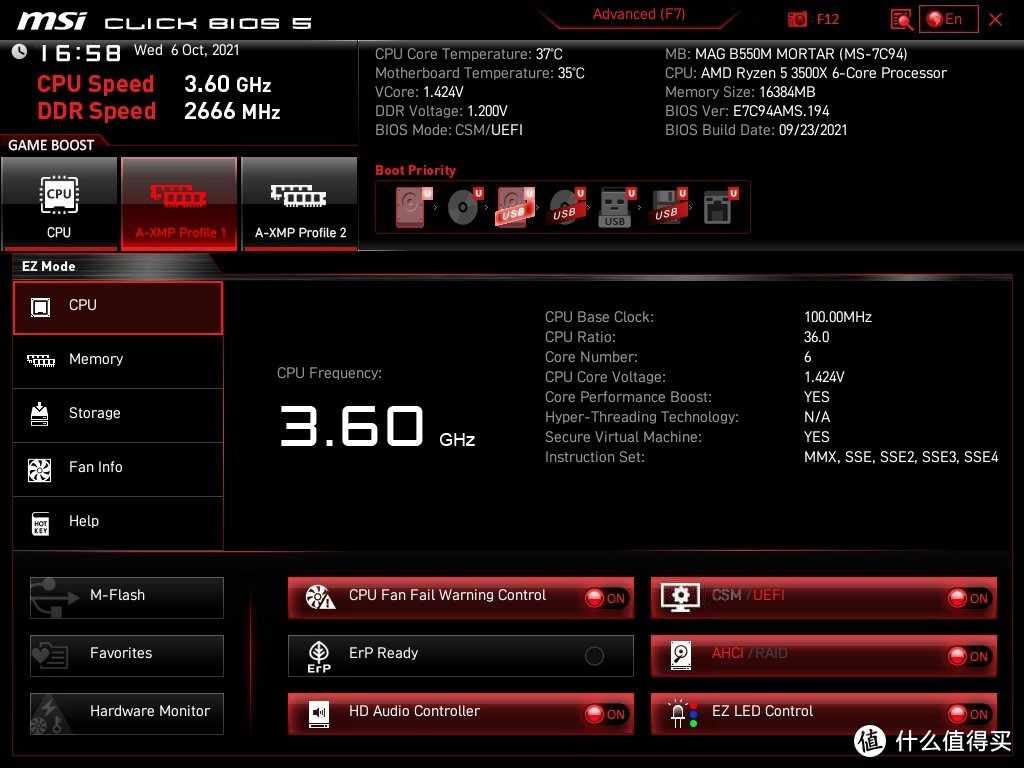 windows11怎么安装solidworks,如何安装windows11正式版