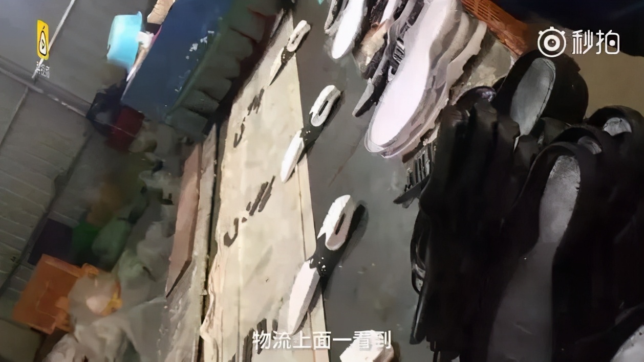 央视爆料！“海淘”造假，还真不少！