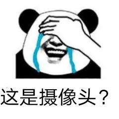 贵阳偷鞋子被监控拍到视频,贵阳酒店偷拍事件