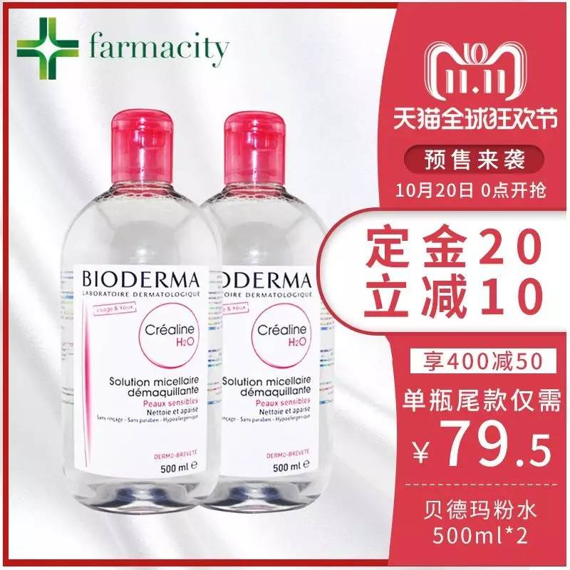 双11值得入手的好物合集,双十一十大不值得买的东西