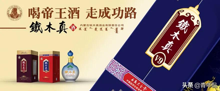 除了茅台还有哪些好酒,除了茅台酒还有什么酒有名