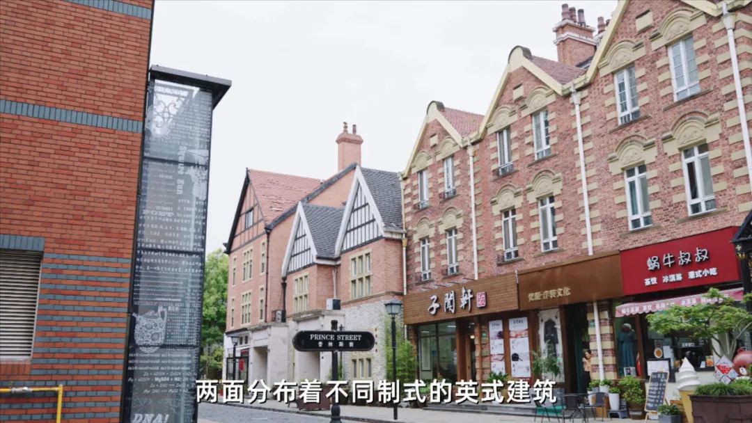 五大松江新城,松江五大新城之首