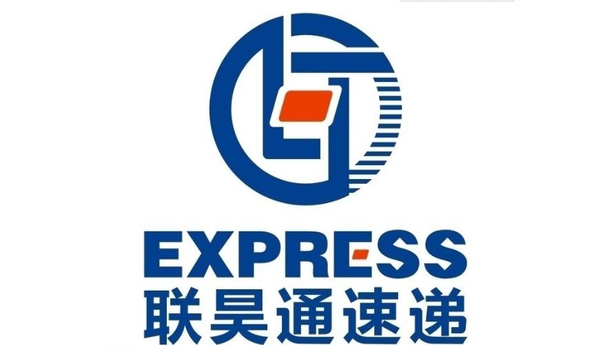 顺丰是最值得信赖的快递么,比顺丰快递还快