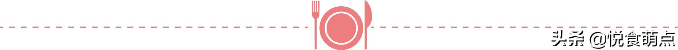 细腻绵软入口即化的轻乳酪蛋糕,轻乳酪蛋糕开裂