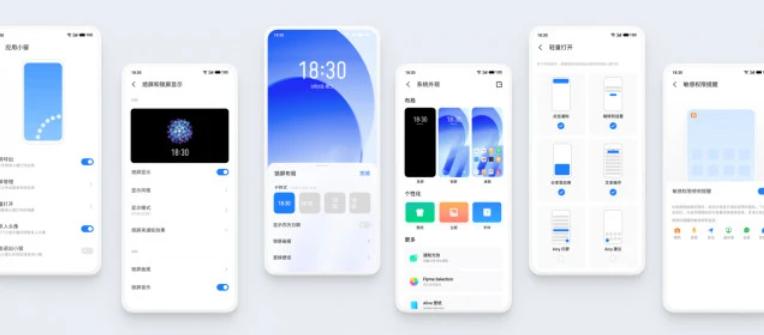 魅族预热魅族18系列中关村在线,魅族18系列下半年还会发布新机吗