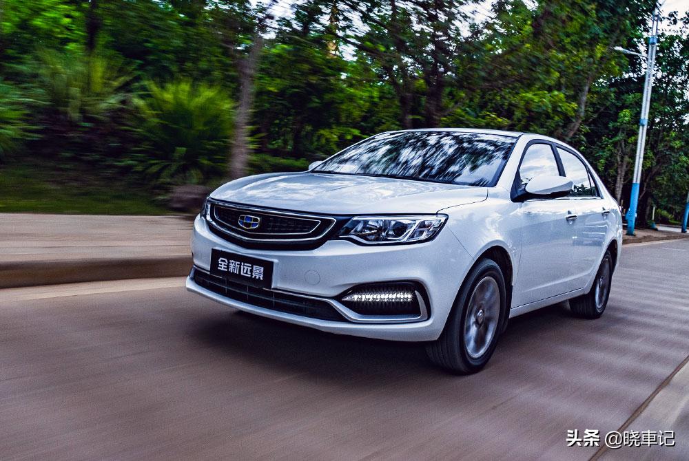2020款吉利远景手动超值版试驾,全新吉利远景手动精英版试驾