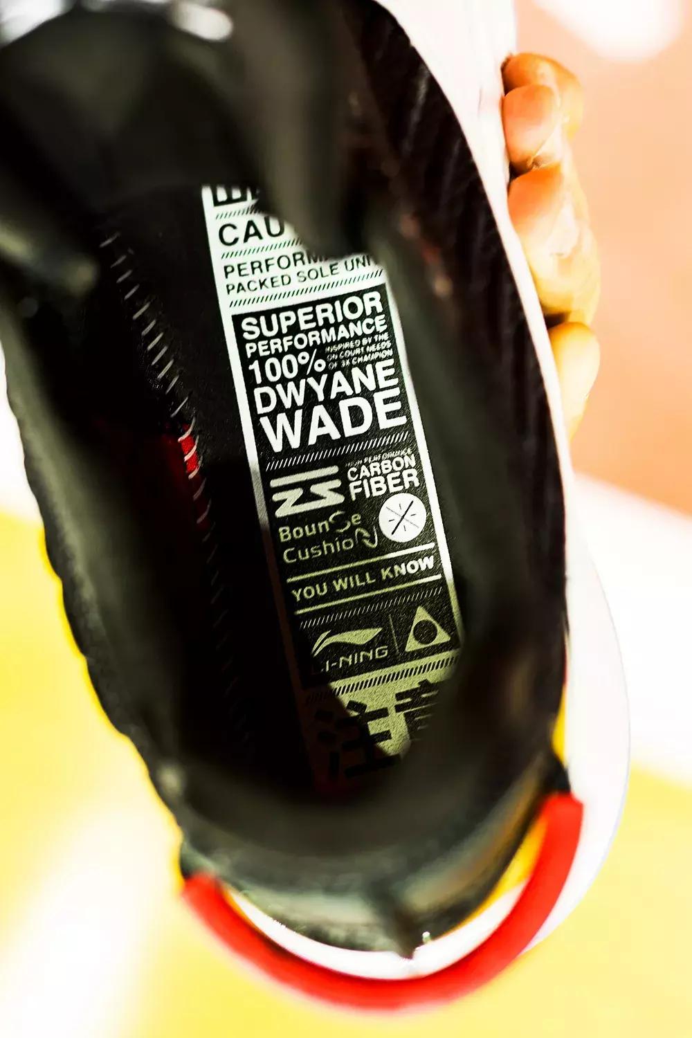 韦德之道8代深度解析,韦德之道8低价出售