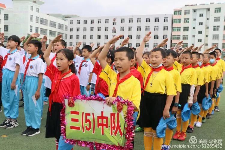 小学足球联赛校长杯开幕式,内蒙古足球比赛小学校盟长杯