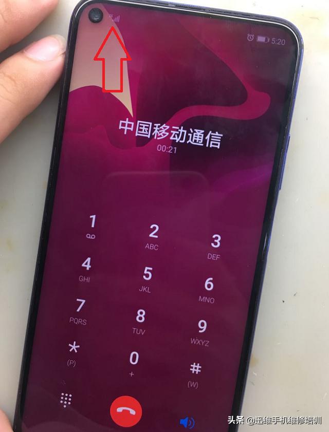 华为荣耀20接打电话正常无法打开4G，原来上不了网的根本原因在这