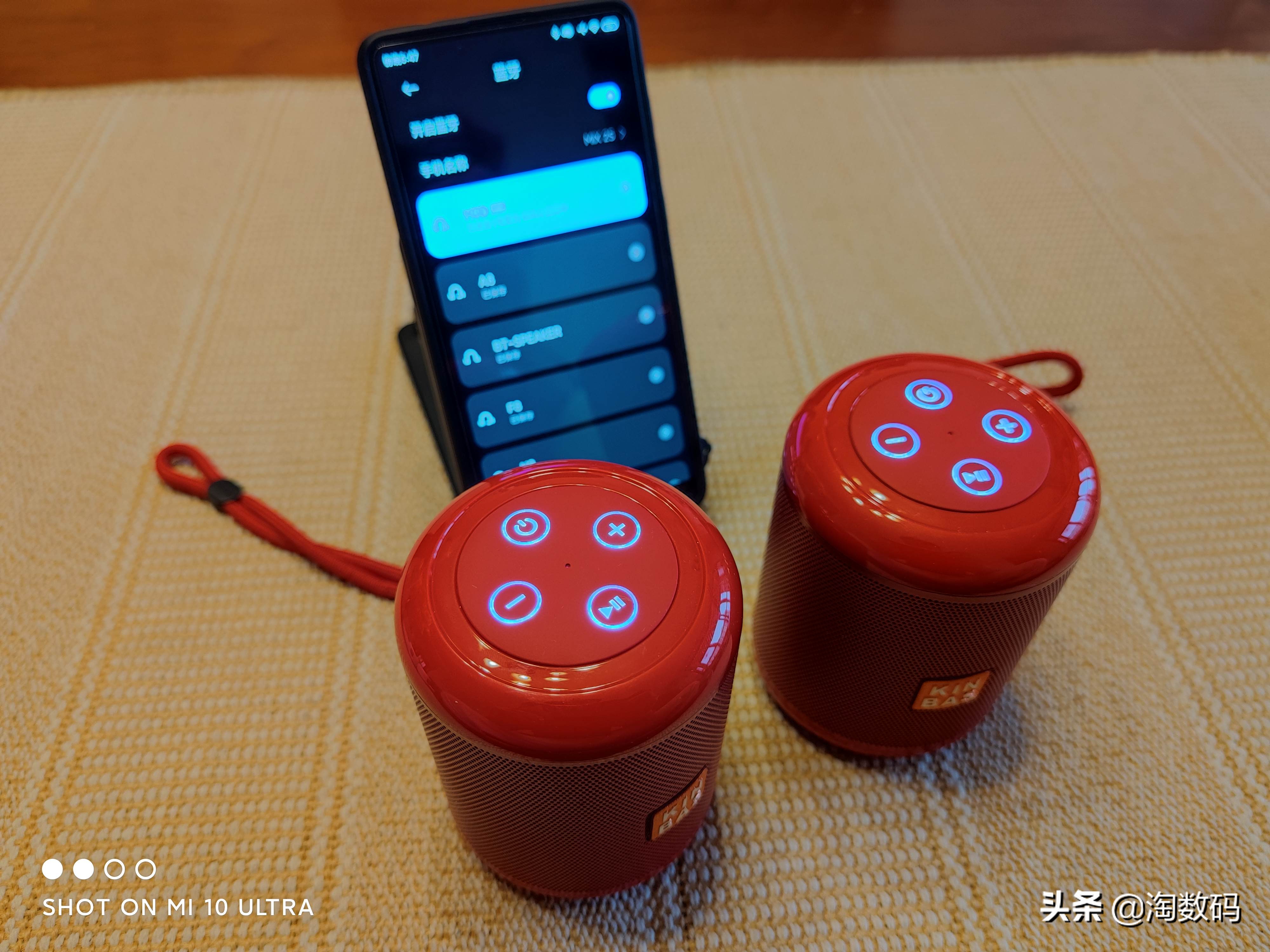 50元左右洋垃圾,精选10款户外防水蓝牙音箱推荐