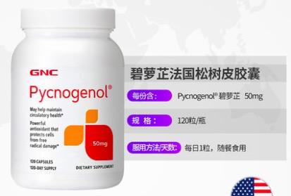 纰ц悵鑺峰埌搴曞ソ涓嶅ソ,纰ц悵鑺峰ソ涓嶅ソ