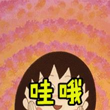 天猫活力营球迷日,天猫球迷日