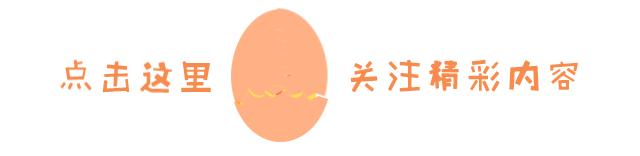 女明星护肤方法千万别跟风,明星护肤公认方法有哪些