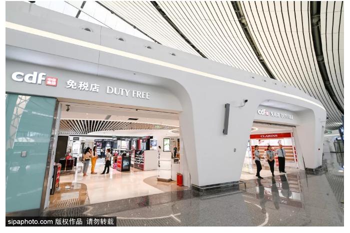 新国门“兴”世界开放之旅:大兴国际机场—钧天坊古琴基地—同仁堂零号店