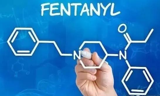 【清源断毒净土西安】“尼”是谁？——芬太尼离*品毒**有多远？