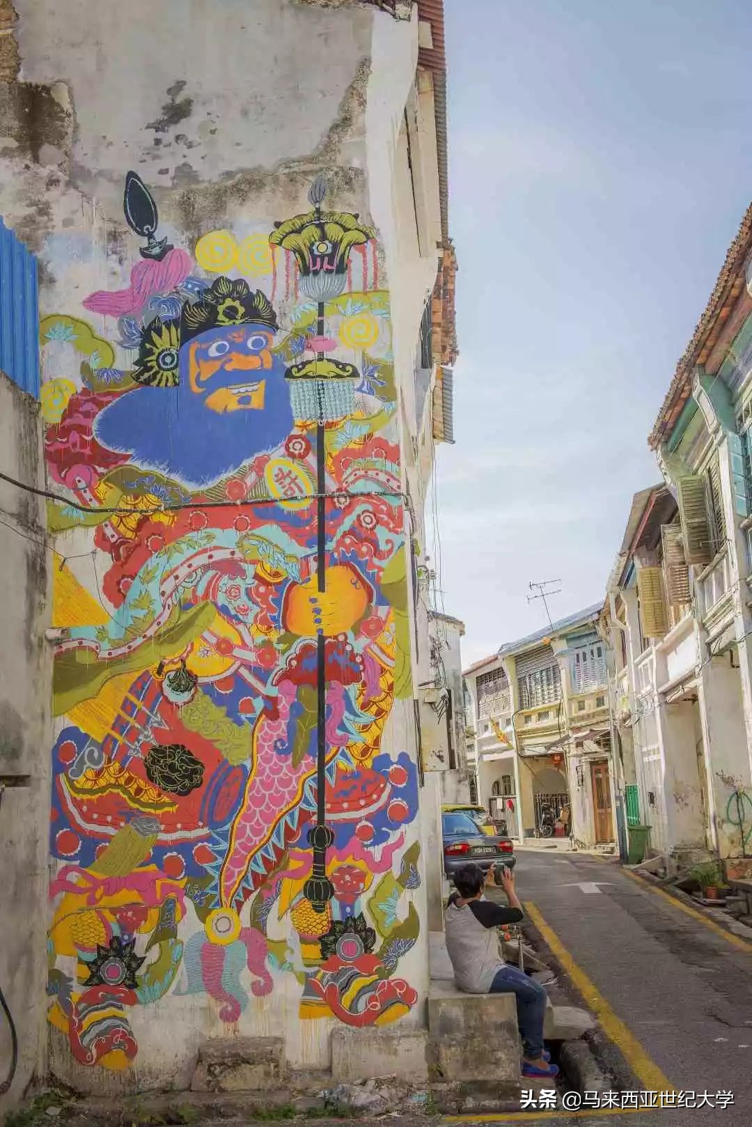 槟城,一曲听不腻的南洋小调