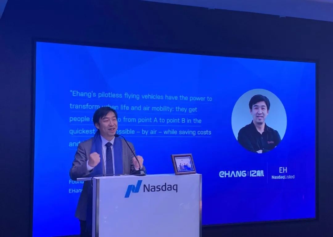 大疆和亿航无人机哪个厉害,亿航智能和大疆关系