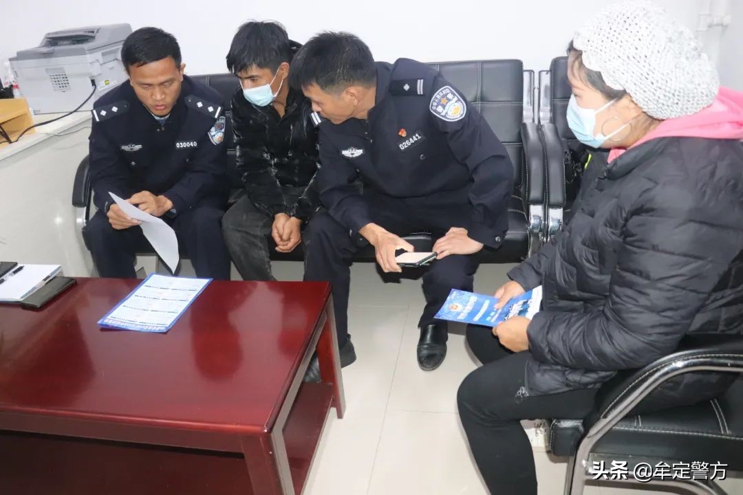 群众贷款被骗追回,我为群众办实事保险理赔