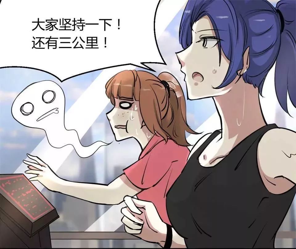 变美胶囊漫画,变美漫画免费观看