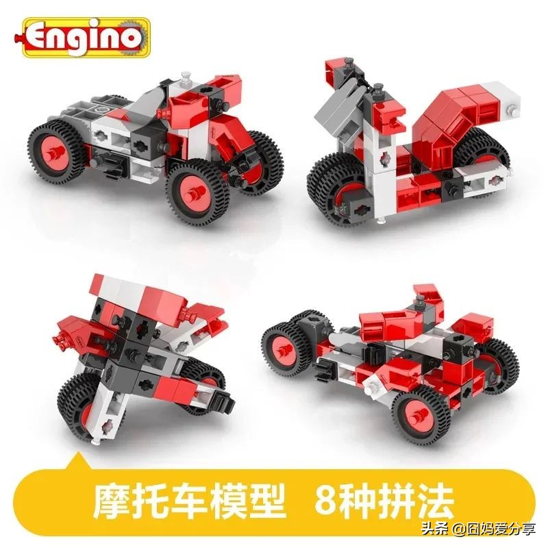 乐高又高难度又便宜,乐高太贵又想玩怎么办