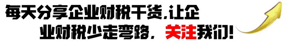 用降薪的办法逼你离职该怎么办,被迫离职或降薪最佳解决方法