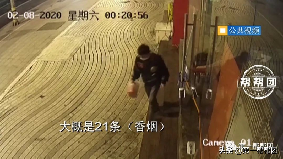 福州便利店被盗最新消息,最新福州便利店盗窃事件