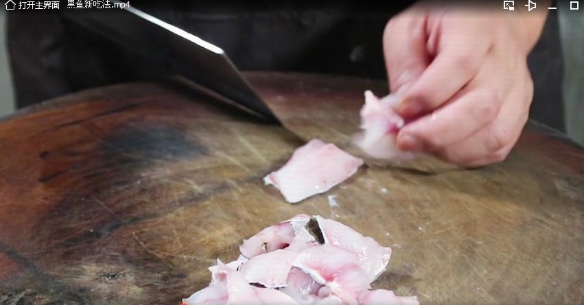 一斤左右黑鱼的最佳吃法,黑鱼一般怎么做好吃