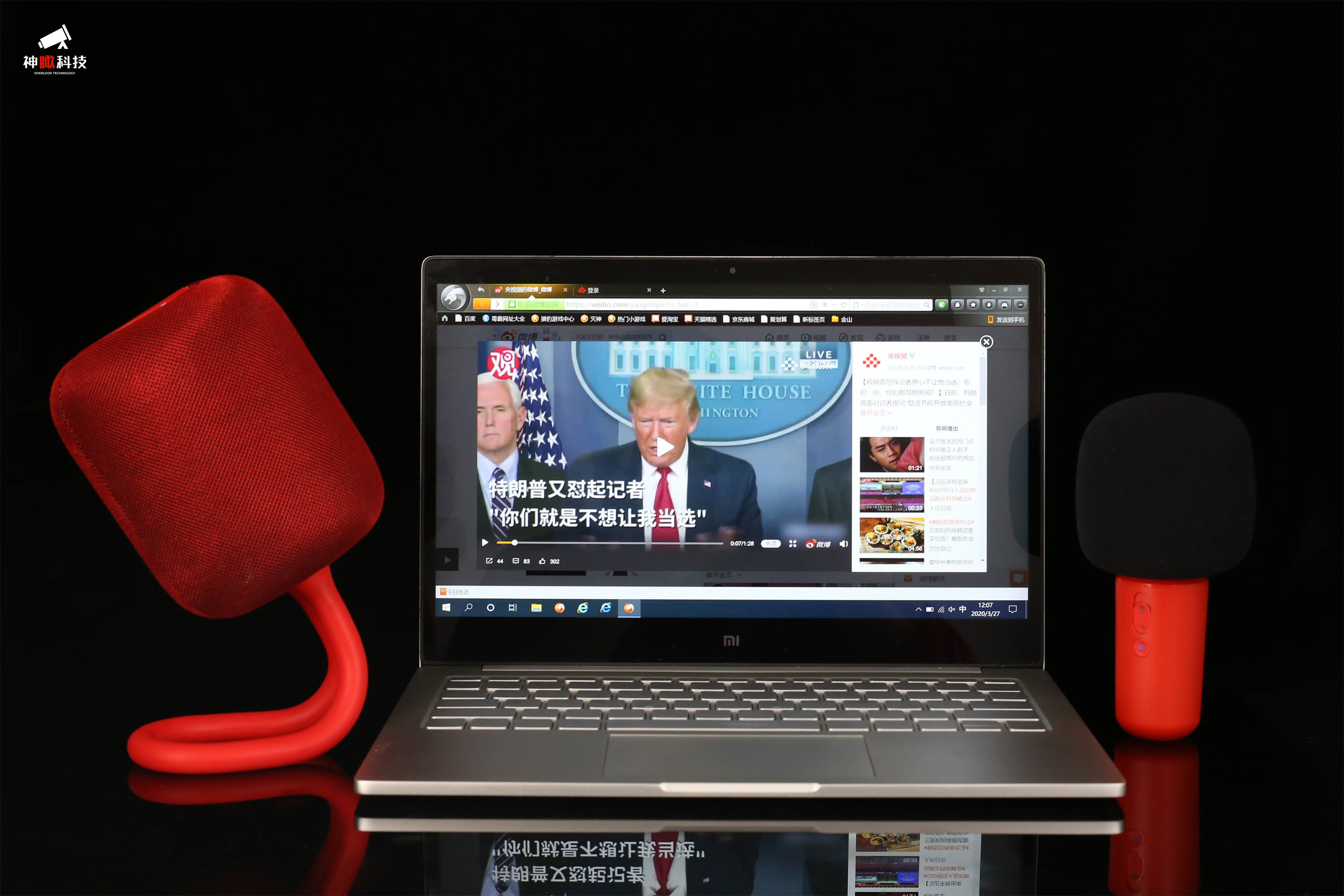 优乐生活ik8怎么样,优乐生活ik8卡拉ok音响