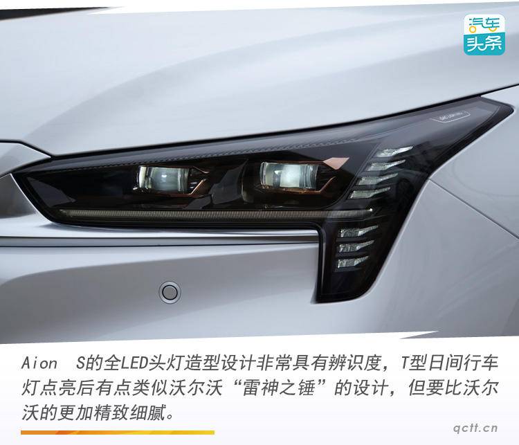 有面的新能源车,有新能源的电动汽车