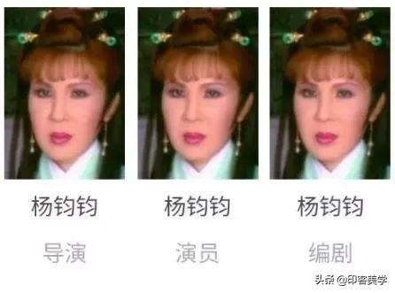 拜托了，这些cp我真的磕不到