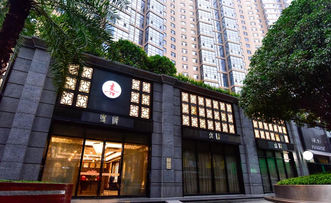 长沙运达汇什么时候开业的,长沙运达汇城市展厅