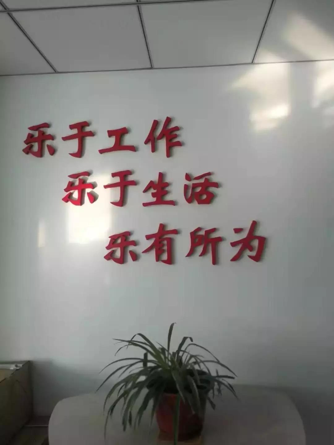 【我是渠道商第04期】他与用友的18年…