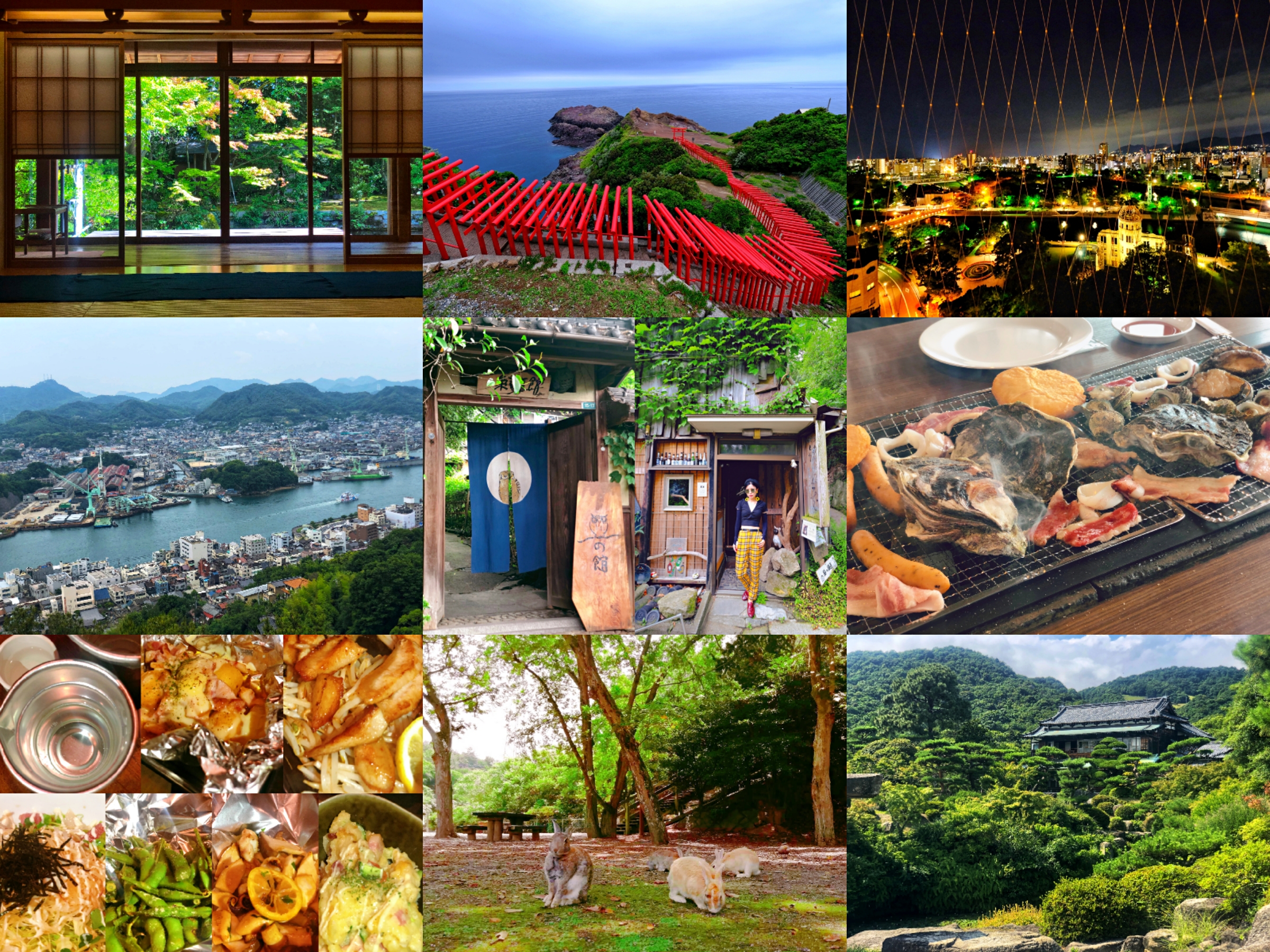 日本下关和广岛,发现不一样的风景