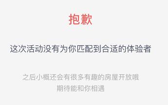 女装癖的男人,女装癖男孩越来越多