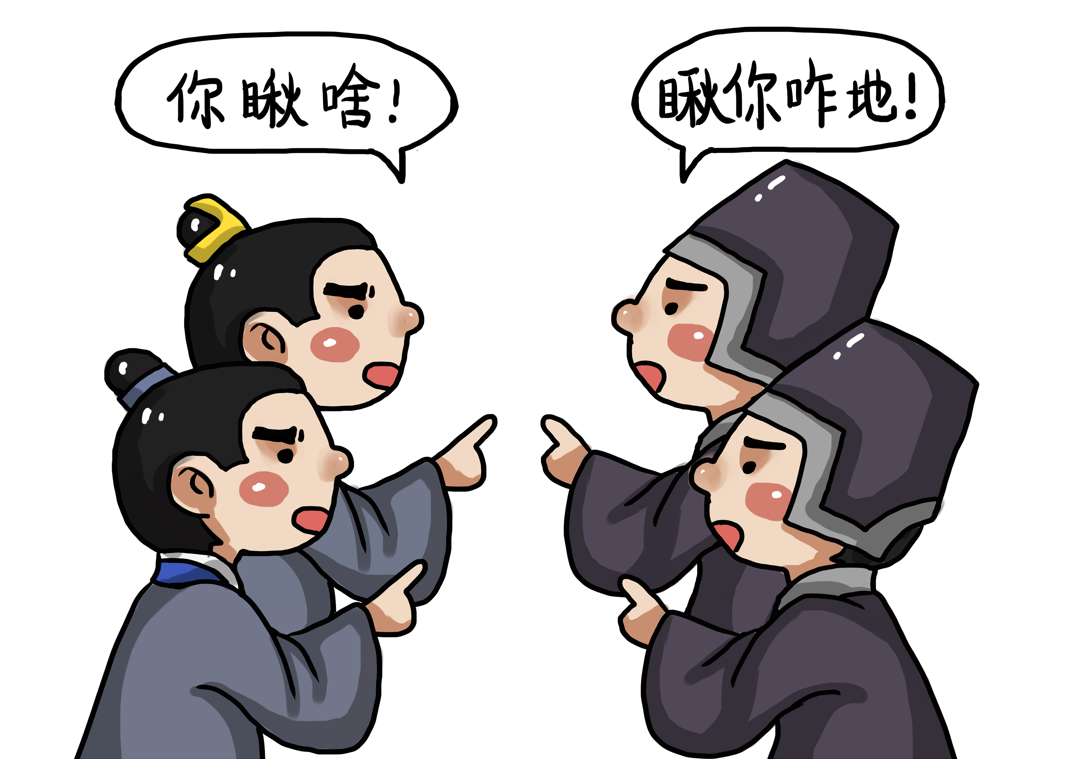 东汉天团专杀皇帝,东汉末年最厉害的宦官组合