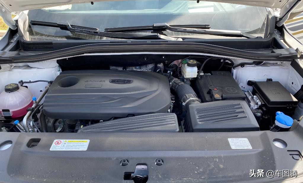 试驾吉利豪越最新消息,吉利豪越PRO正式上市+售8.69万元起