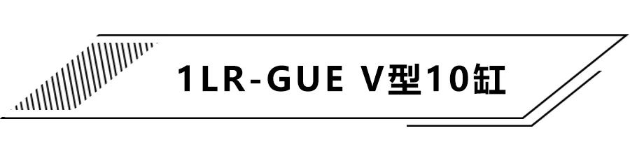 丰田最新2.5升发动机技术解析,拆解丰田的2jz发动机