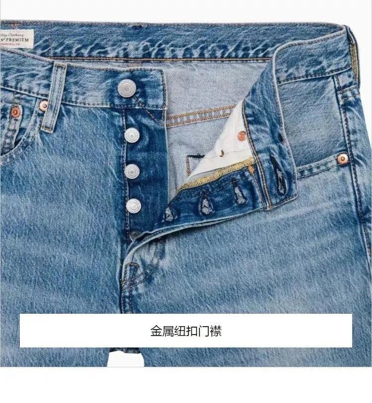 牛仔裤知识100例,关于牛仔裤知识的英文介绍