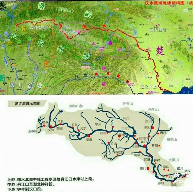 *镇黄**山:汉水考古惊天下