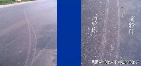 轮胎定期检查报告模板,轮胎磨损技术报告