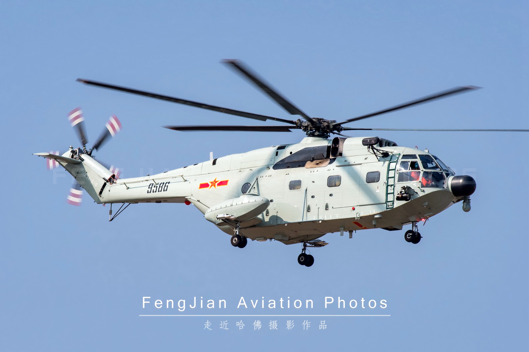 国产最新直升机型号,国产ac311a直升机获适航证